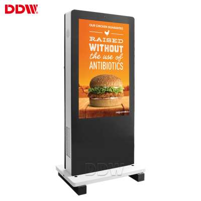 Cost-effective 49 inch outdoor lcd display advertising 2500nits brightness outdoor digital advertising display for bus station